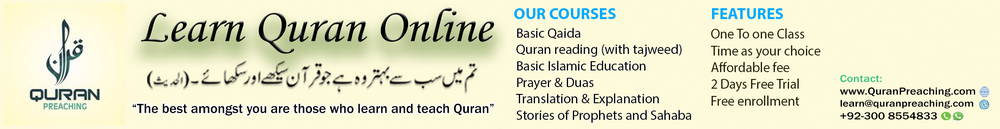 Online Quran Academy